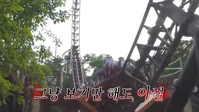 /사진 = ‘니돈내산 독박투어3’