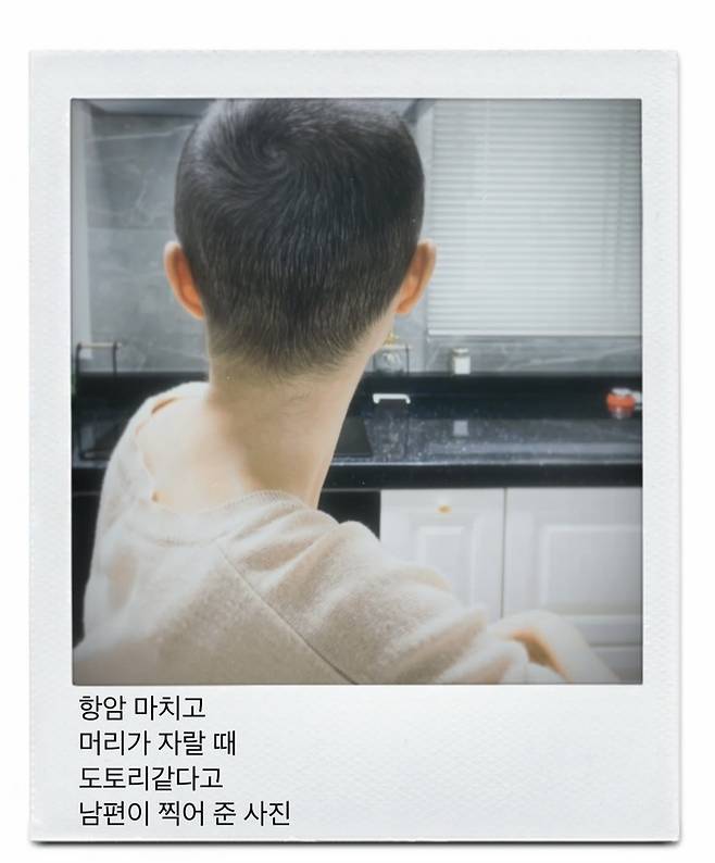 이솔이 인스타그램.