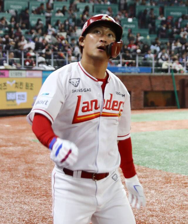 SSG 하재훈./SSG 랜더스