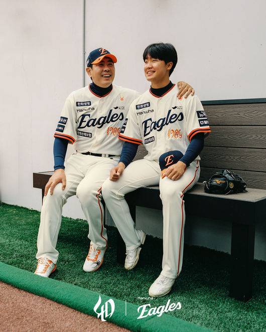 한화 이글스 제공