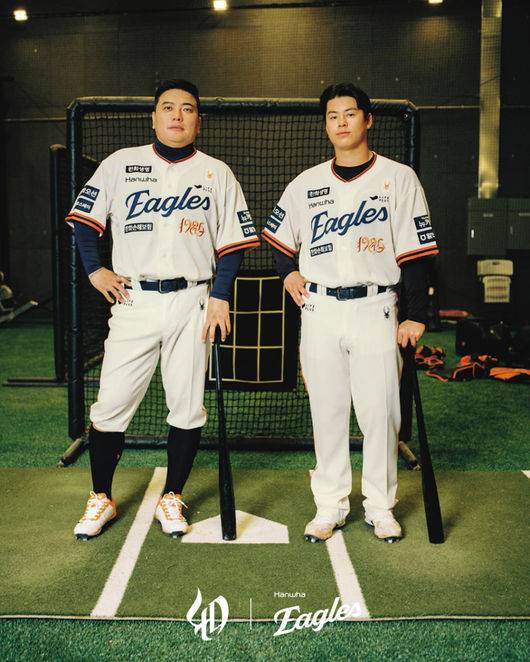 한화 이글스 제공