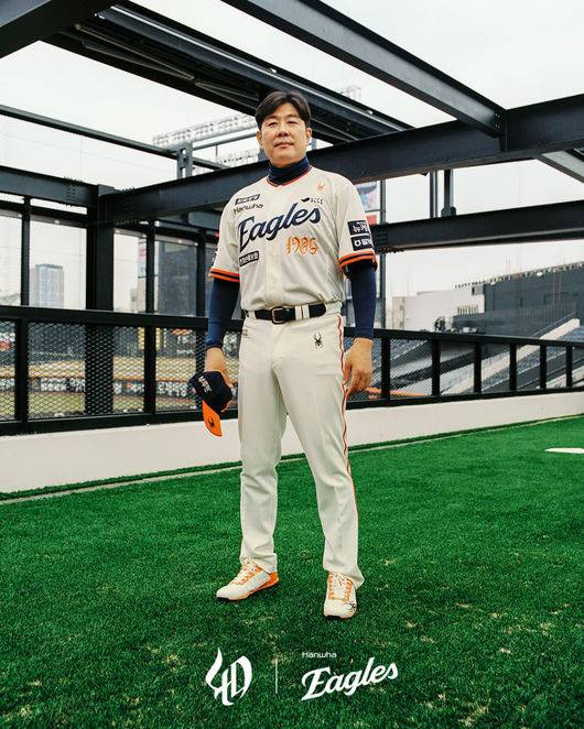 한화 이글스 제공