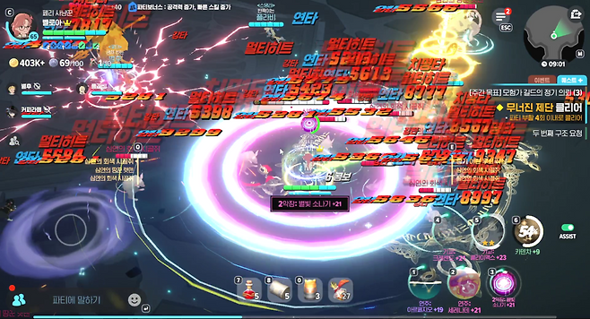 - 쫄몹도 상당히 많은 편이라 광역기로 함께 처리하는게 좋다