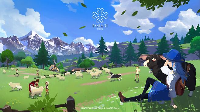 넥슨 '마비노기 모바일' 키아트.ⓒ넥슨