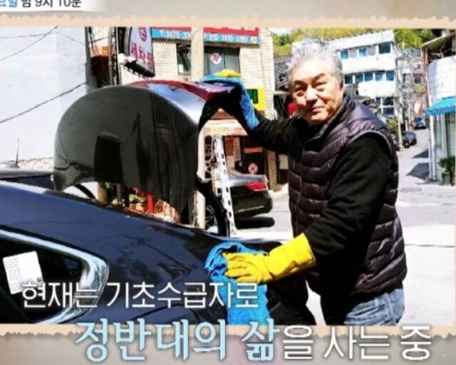 한지일은 현재 기초수급자로 일용직 일을 전전하며 생활하고 있다. / MBN '특종세상' 캡처