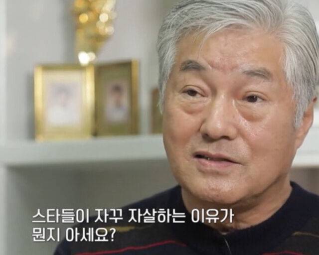 한지일이 영정사진을 미리 찍어 안타까움을 자아냈다. / MBN '특종세상' 캡처