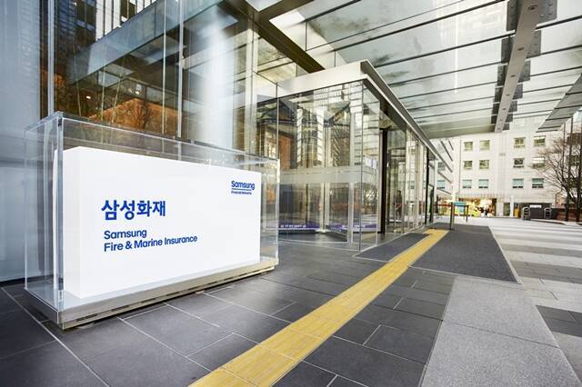 삼성화재가 압도적인 수익성과 재정건전성으로 보험업계에서 유일하게 밸류업 프로그램을 차질없이 수행하고 있다. /삼성화재
