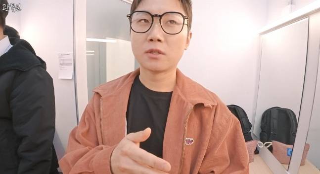 다이어트에 성공한 유튜버 빠니보틀