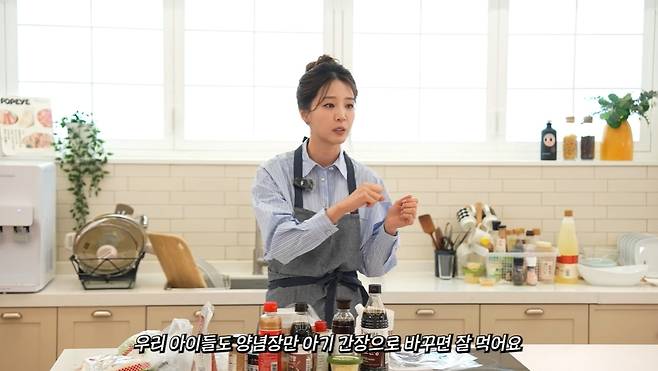 ‘배지현 BaeJihyun’ 채널 캡처