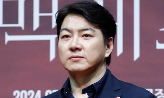 배우 송일국. 뉴스1 자료사진