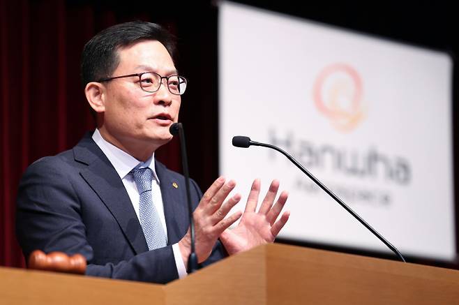 한화에어로스페이스가 '불성실공시법인'으로 지정 될 위기에 처했다. 사진은 최근 주주총회에 나섰던 손재일 한화에어로스페이스 대표. /사진=한화에어로스페이스