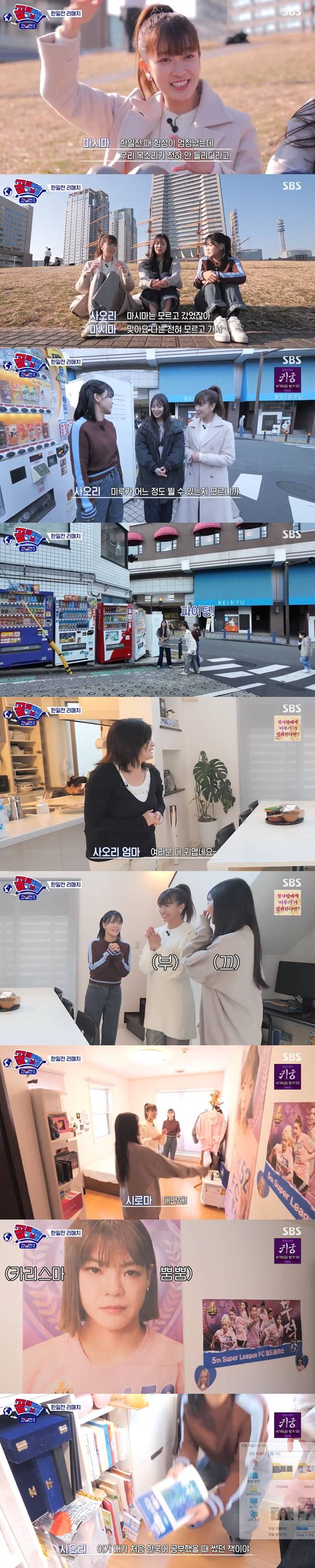 티브이데일리 포토