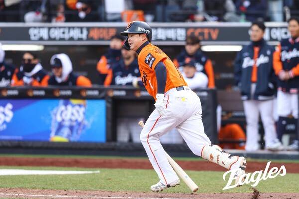 이도윤. ⓒ한화 이글스