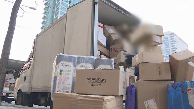 출처 : JIBS 자료사진