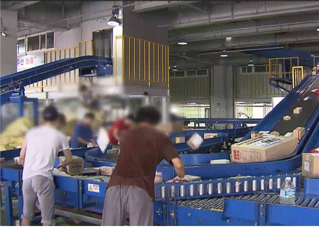 출처 : JIBS 자료사진