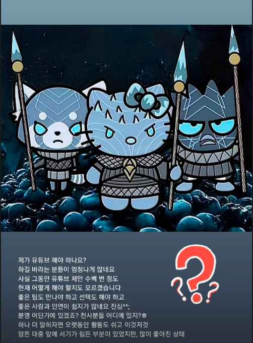 최홍만 인스타그램 캡처.