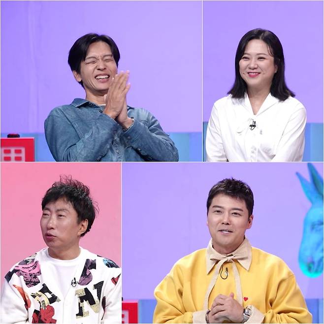 사진 제공|KBS