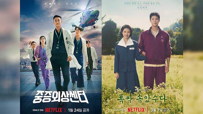 ▲ 제61회 백상예술대상 작품상 후보