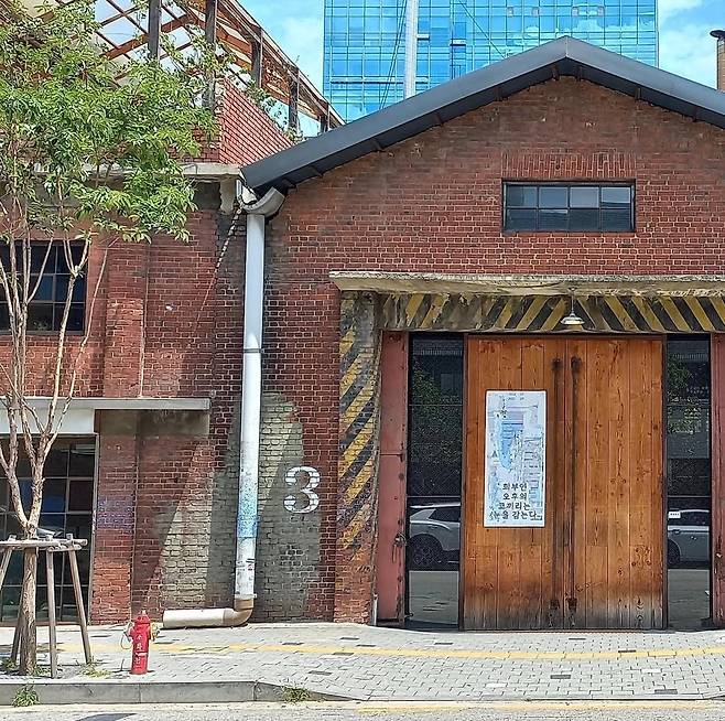 Daelim Changgo in Seongsu, Seoul (Instagram)