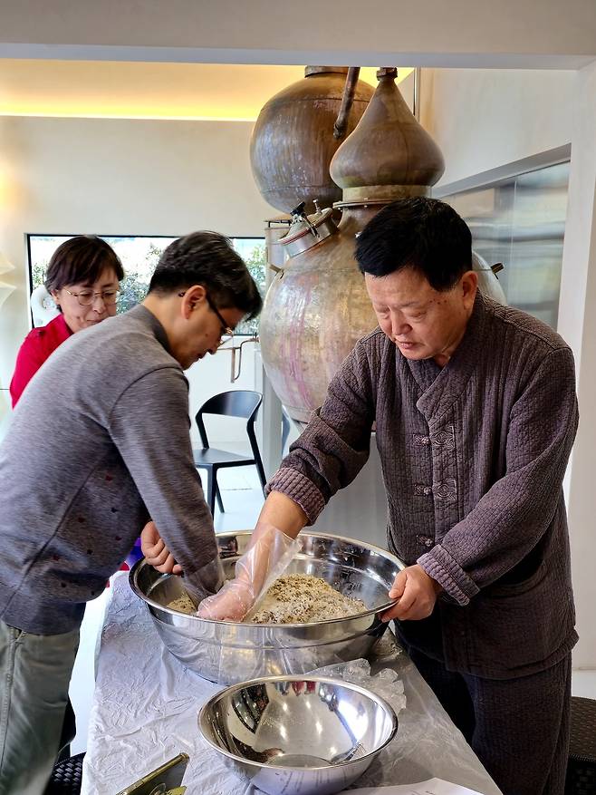 지란지교 막걸리 빚기 체험.