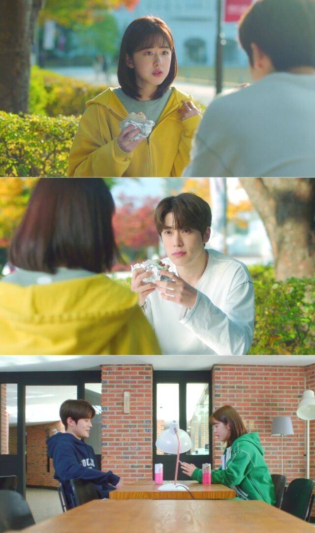 KBS Joy 새 월화드라마 ‘디어엠’(Dear. M)