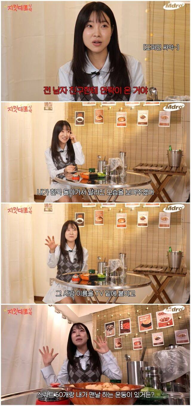 김아영./유튜브