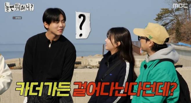 주우재가 새로운 소속사로 이적한 근황을 전했다. MBC 제공