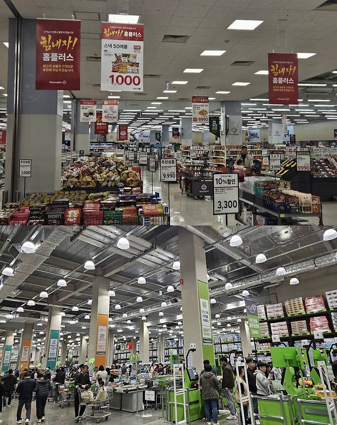 지난 13일 오후 1시쯤 경기도 고양시에 있는 홈플러스 킨텍스점(위), 이마트 트레이더스 킨텍스점(아래) 매장 내부 모습. 두 매장 사이 거리는 약 1㎞로 가깝지만, 방문객들은 이마트 트레이더스 쪽에 몰려 있었다. /정재훤 기자