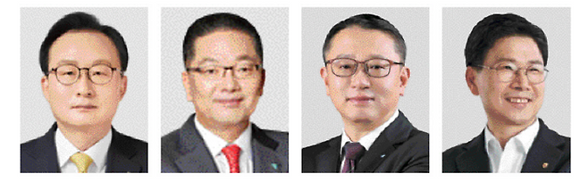 (왼쪽부터) 이환주 KB국민은행장, 이호성 하나은행장, 정진완 우리은행장, 강태영 NH농협은행장