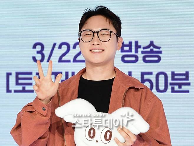 빠니보틀. 사진| 스타투데이 DB