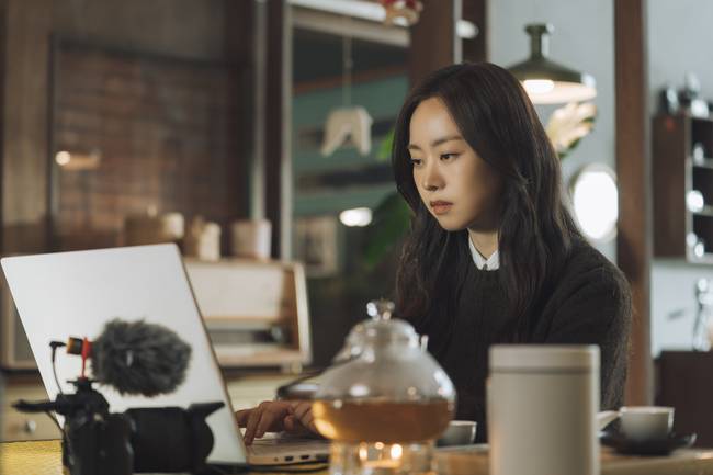 사진=미스틱스토리