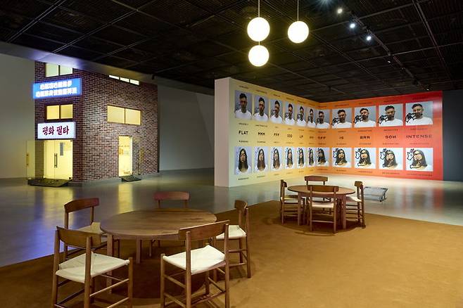 '모두에게: 초콜릿, 레모네이드 그리고 파티'전 2전시실 전경. *재판매 및 DB 금지