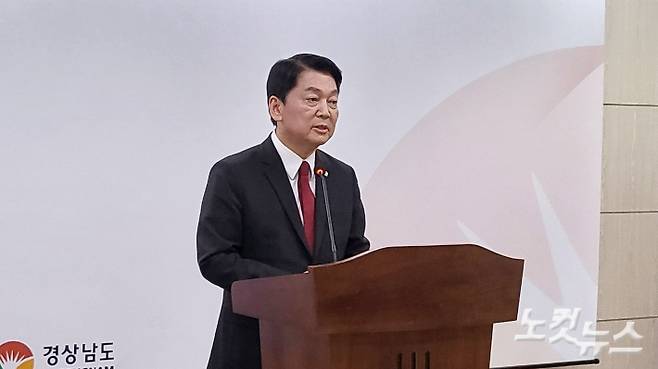 안철수 의원. 최호영 기자