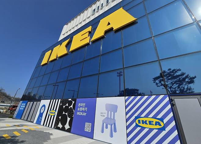 서울 강동구 강동 아이파크 더 리버에 입점한 이케아 강동점 전경.