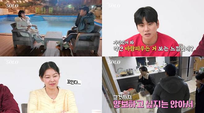 16일 ‘나는 SOLO’에서는 3MC 데프콘-이이경-송해나도 위험을 감지한 영철-영숙-현숙의 위태로운 ‘삼각 로맨스’가 베일을 벗는다. 25기 영철의 ‘기습 발언’이 부른 후폭풍일까. 영숙 VS 현숙과 위험한 삼각관계가 발발한다. 영철은 3MC도 ‘옐로우 카드’ 날린 ‘말실수 릴레이’를 이어가는데, 이에 송해나는 “큰일 났다” 라며 조바심을 낸다. 영숙과 1:1 대화를 하던 영철은 “내가 널 이용해야 돼”라며 위험한 제안을 했고, MC 이이경은 “바람 피우는 걸 보는 느낌”이라며 걱정을 쏟아낸다. 영철의 말실수로 애매한 관계에 빠지는 영숙과 현숙의 모습은 16일(수) 밤 10시 30분 SBS Plus와 ENA에서 방송하는 ‘나는 SOLO’에서 확인할 수 있다. 나는솔로 25기, 위험한 삼각관계 (사진: SBS Plus, ENA)