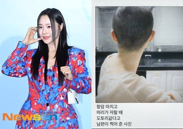 뉴스엔DB, 이솔이 소셜미디어