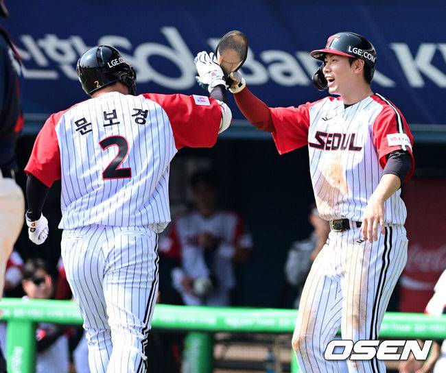 OSEN DB