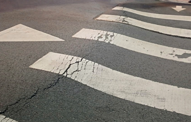 인천 부평역 앞 횡단보도 땅꺼짐 현상 발생