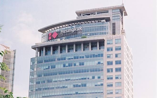 흥국화재가 실손의료보험금을 청구하면 반나절도 안 돼 보험금을 지급하는 것으로 나타났다. ⓒ흥국화재