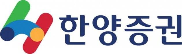 한양증권 제공.