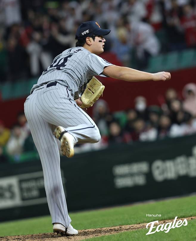 사진=한화 이글스 제공