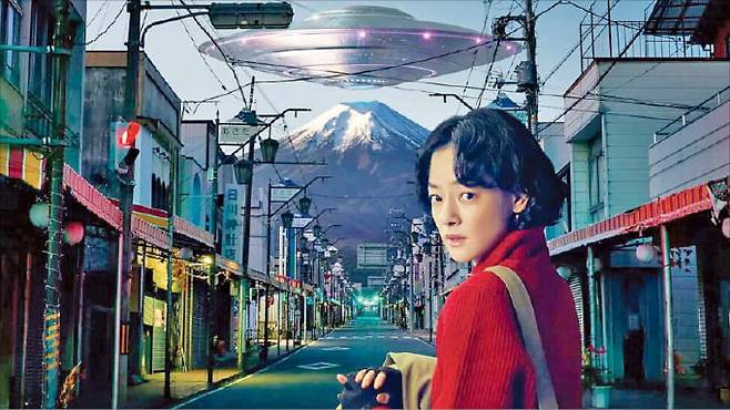 10부작 드라마 ‘핫스팟: 우주인 출몰 주의!’ 포스터. 넷플릭스 제공