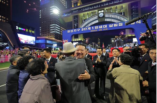 사진=노동신문·뉴스1