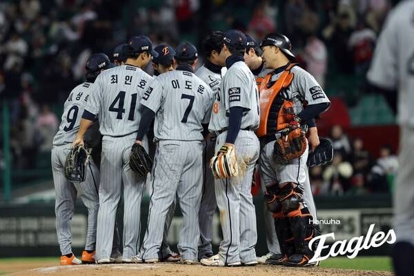 ⓒ한화 이글스