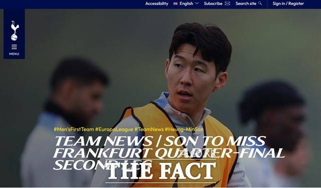 손흥민의 독일 원정 2차전 결장 소식을 전하고 있는 토트넘 홈페이지./AP.뉴시스