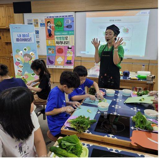 농림축산식품부는 교육부와 협력해 초등학교 1~2학년을 대상으로 '늘봄학교'를 통한 아동 식생활 교육을 올해부터 본격적으로 추진한다고 17일 밝혔다. (사진 = 농식품부 제공) 2025.04.17. *재판매 및 DB 금지