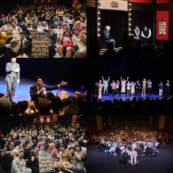 ▲ 메타코미디 요시모토 흥업 합작 공연 이미지. 제공|메타코미디, 요시모토 흥업