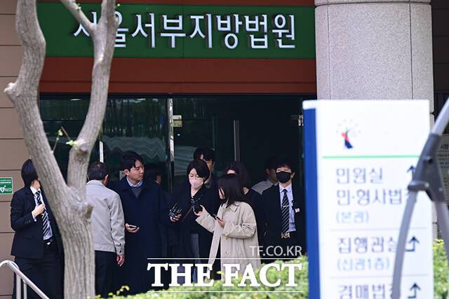 서울서부지법에서 벌금형 선고 받은 문다혜 씨.