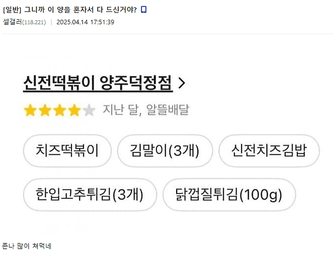 24b0d121e09c28a8699fe8b115ef046c60f021499b