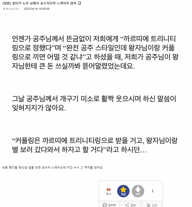 24b0d121e09c28a8699fe8b115ef046f5b4e919cab